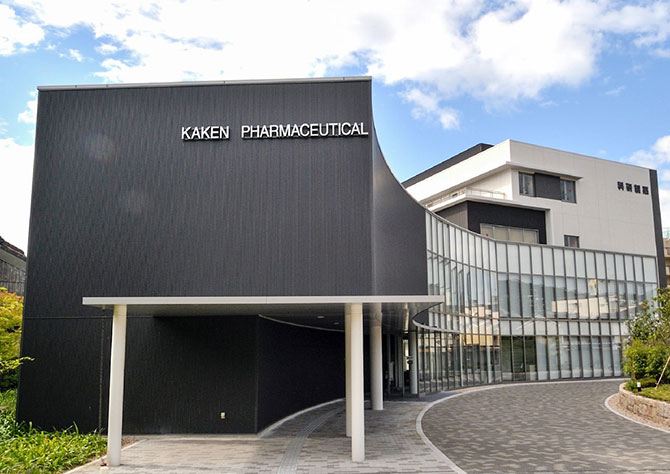 Drug Research Center (Kyoto)