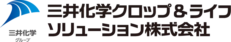 三井化学クロップ&ライフソリューション株式会社